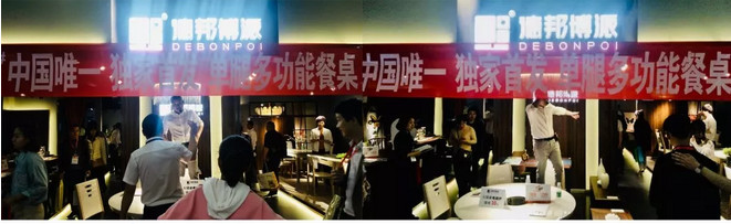 九十年代和两千年初,是家具行业的黄金期-卡尔玛家居