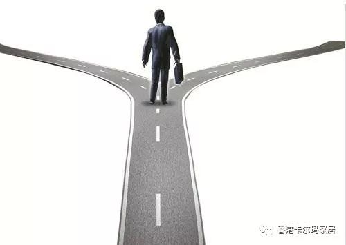 懂得“撿漏”的經銷商-卡爾瑪家居